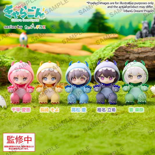 BanG Dream! It's MyGO!!!!! CharaGon Blind Box Vol. 1 - (Single Box)