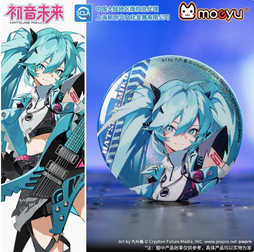 Moeyu - Hatsune Miku 831 Birthday Festival RAVE Series Pin Badge