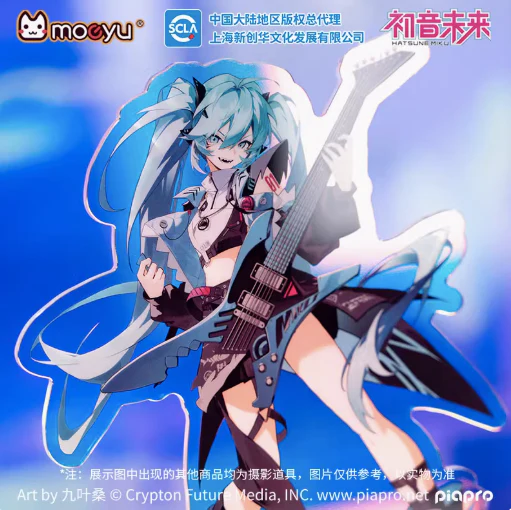 Moeyu - Hatsune Miku 831 Birthday Festival RAVE Series Acrylic Stand