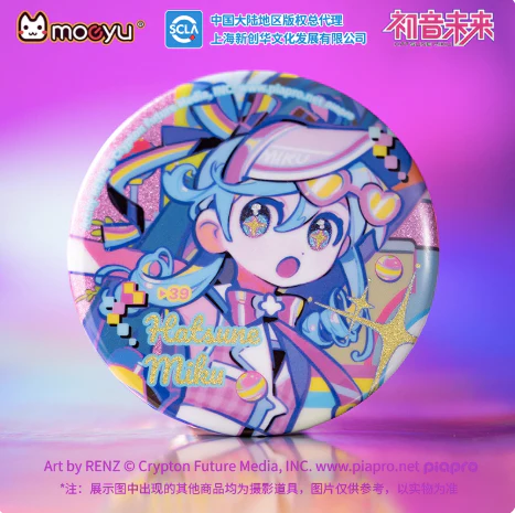 Moeyu - Hatsune Miku Retro & Future Series Pin Badge (Type A)