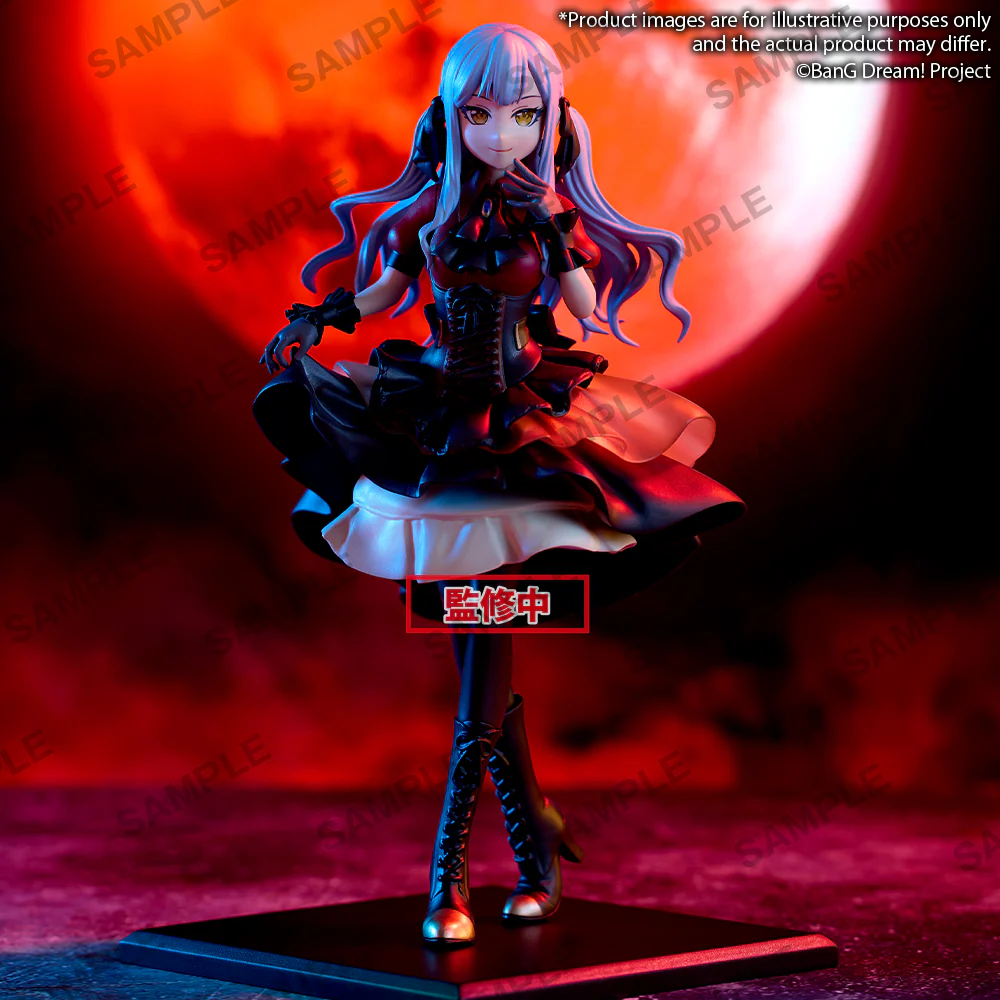 BanG Dream! Ave Mujica Premium Figure Sakiko Togawa (Oblivionis)