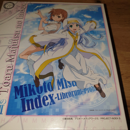 A Certain Magical Index II Misaka Mikoto & Index 300 Piece Jigsaw