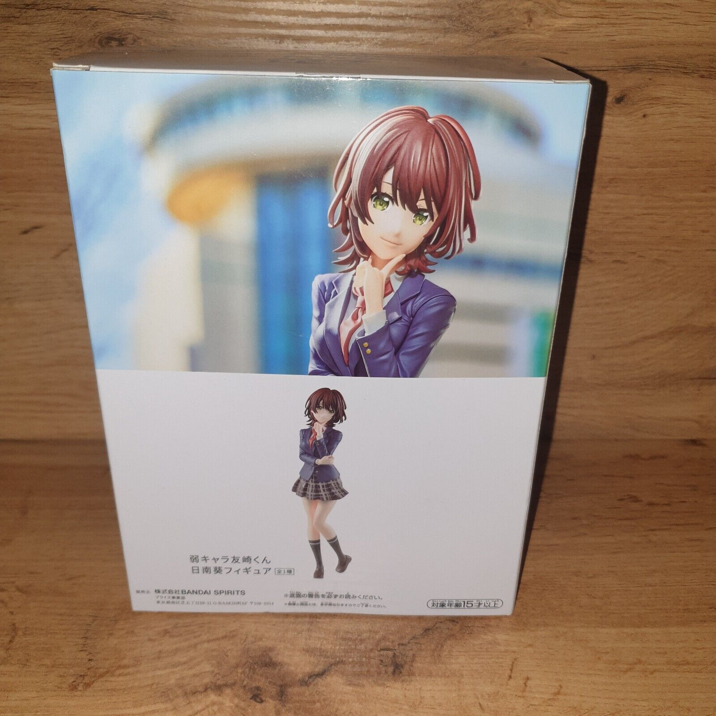 Bottom Tier Character Tomozaki Hinami Figure