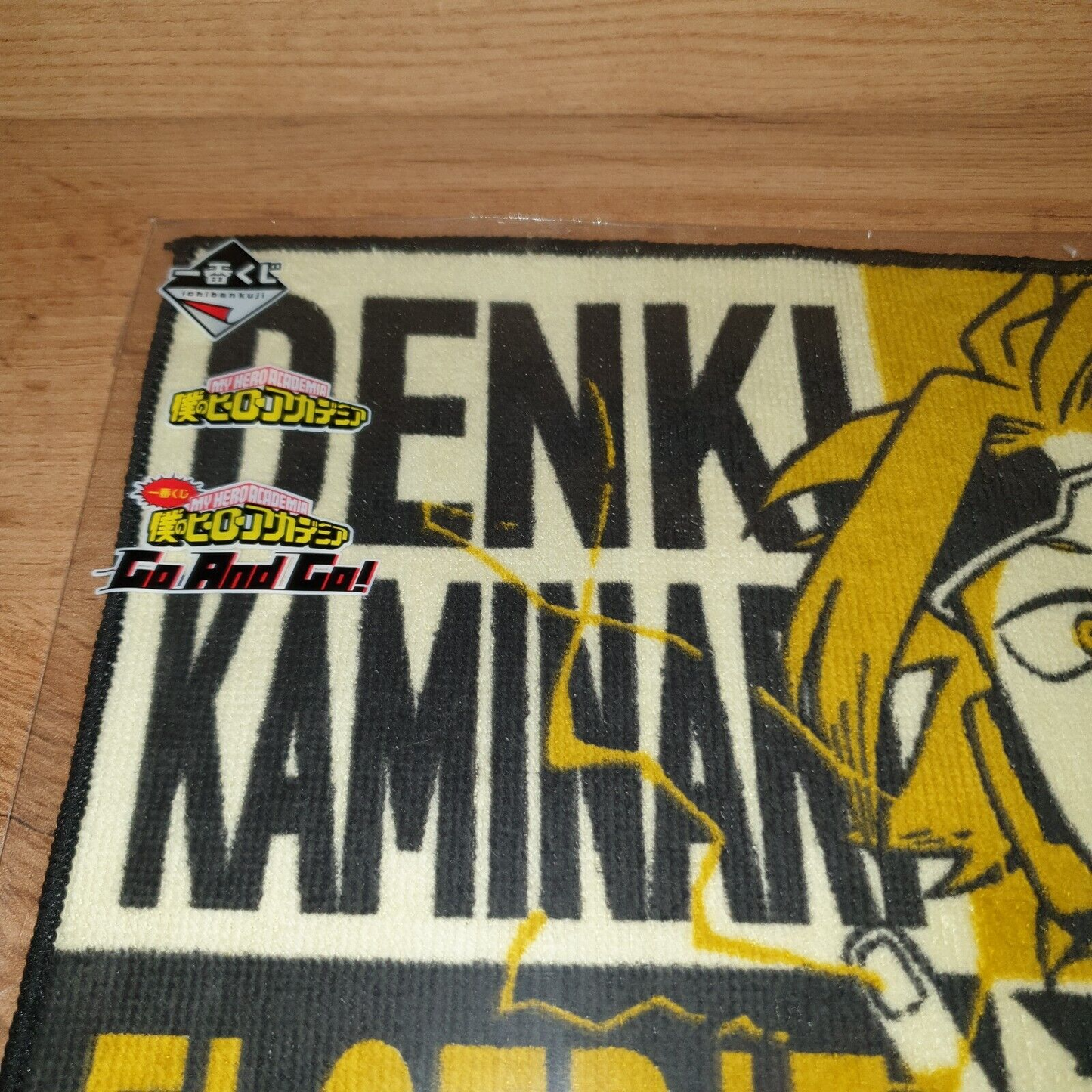 My Hero Academia Denki Kaminari Display Towel