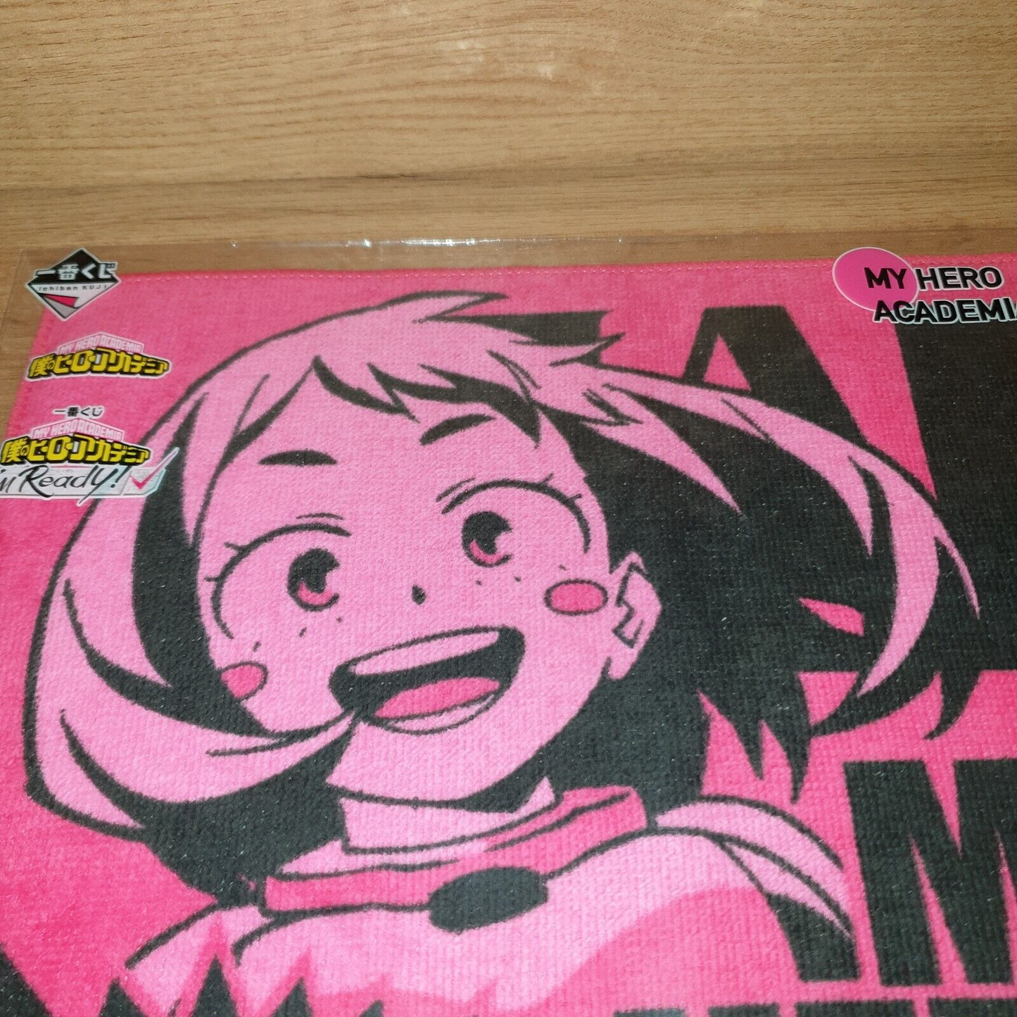 My Hero Academia Ochaco Uraraka Display Towel