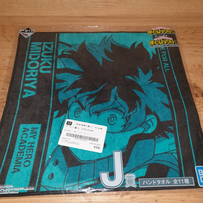 My Hero Academia Izuku Midoriya Display Towel