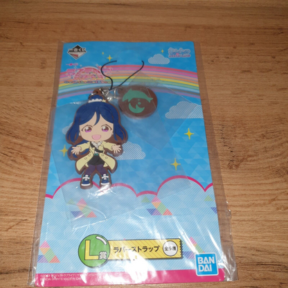 Love Live! Sunshine Movie Over The Rainbow Kanan Matsuura Keyring