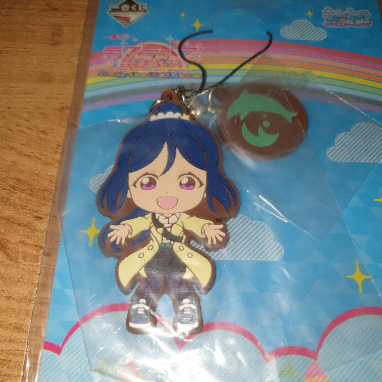 Love Live! Sunshine Movie Over The Rainbow Kanan Matsuura Keyring