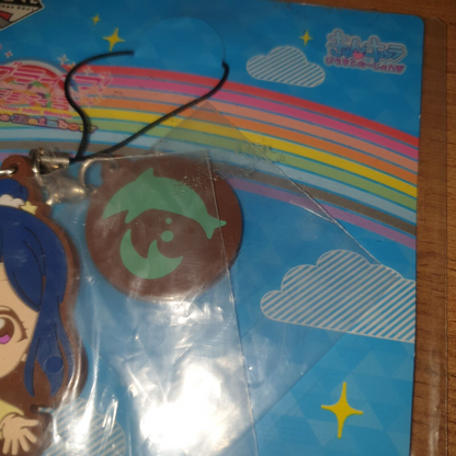 Love Live! Sunshine Movie Over The Rainbow Kanan Matsuura Keyring