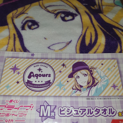Love Live! Sunshine Aqours 4th Anniversary Mari Ohara Display Towel