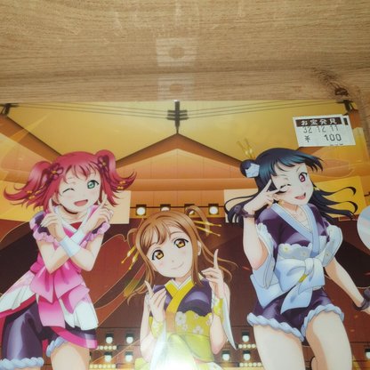 Love Live! Sunshine My Mai Tonight 1st Years A4 Clear File