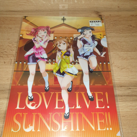 Love Live! Sunshine My Mai Tonight 1st Years A4 Clear File