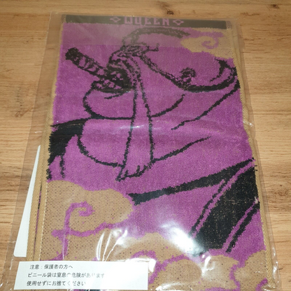 One Piece King & Queen Display Towel