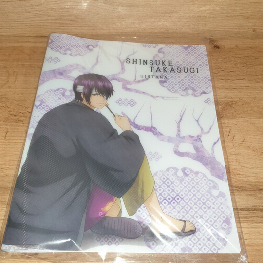 Ginatama Shinsuke & Kamui Plastic Folder