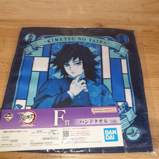 Demon Slayer Giyu Tomioka Display Towel Kuji Prize F
