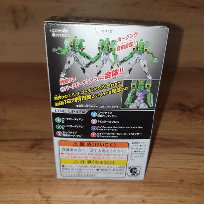 Kamen Rider Build Hard Guardian Candy Toy B