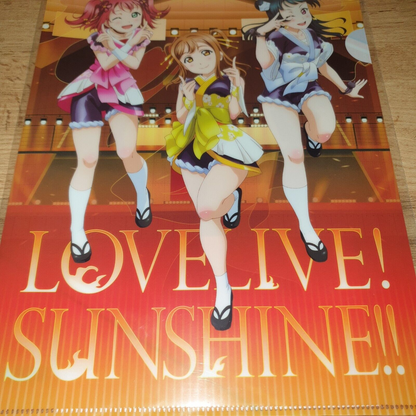 Love Live! Sunshine My Mai Tonight 1st Years A4 Clear File