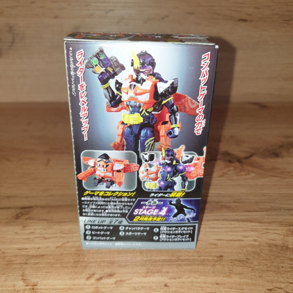 Kamen Rider Ex-Aid Kamen Rider Snipe Stage 3 So-Do Candy Toy (3)