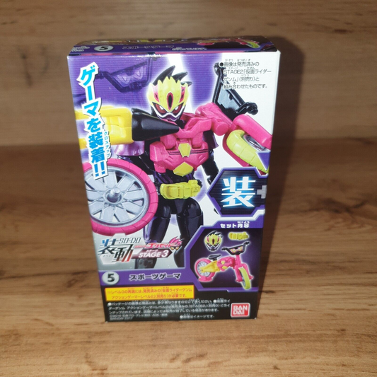 Kamen Rider Ex-Aid Kamen Rider Gemn Stage 3 So-Do Candy Toy (5)
