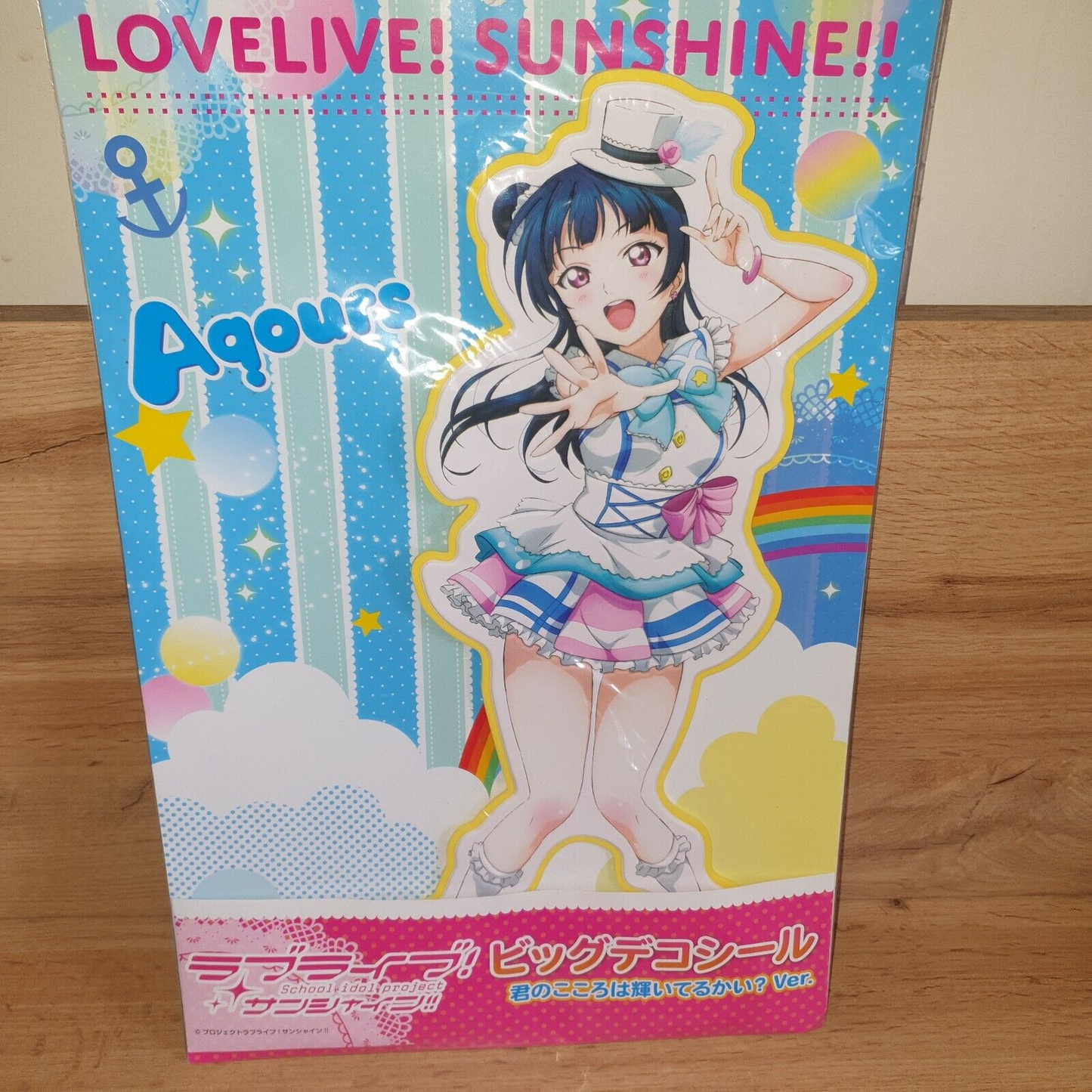 Love Live! Sunshine Yoshiko Tsushima Large Sticker