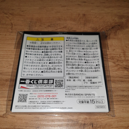 Kamen Rider Revice Shikishi Art Board
