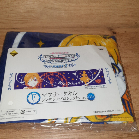 Idolmaster Cinderella Girls Mio Honda Display Towel