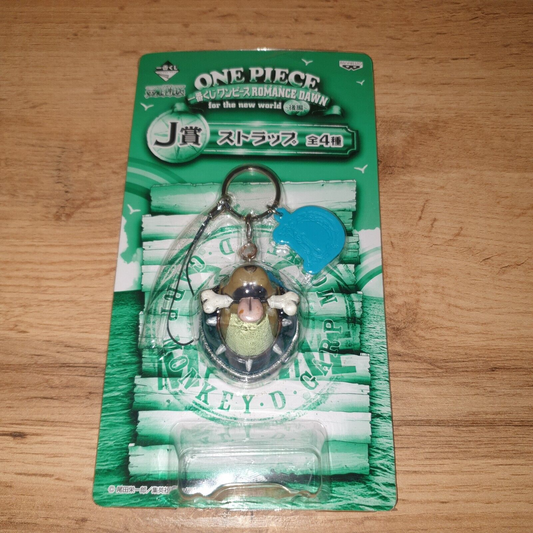 One Piece Monkey D Garp Key Ring