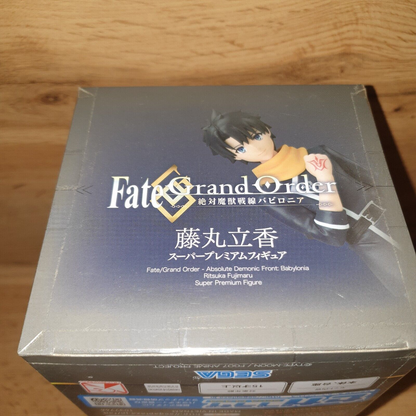 Fate/Grand Order Ritsuka Fujimaru Figure