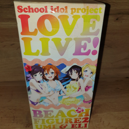 Love Live! Umi Sonoda Swimsuit Figure