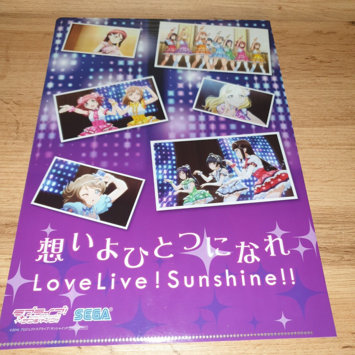 Love Live! Sunshine Aqours Omoi Yo Hitotsu Ni Nare A4 Clear File