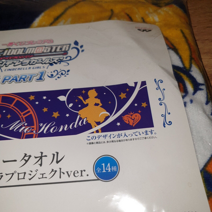 Idolmaster Cinderella Girls Mio Honda Display Towel