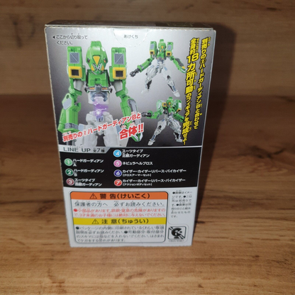 Kamen Rider Build Hard Guardian Candy Toy A