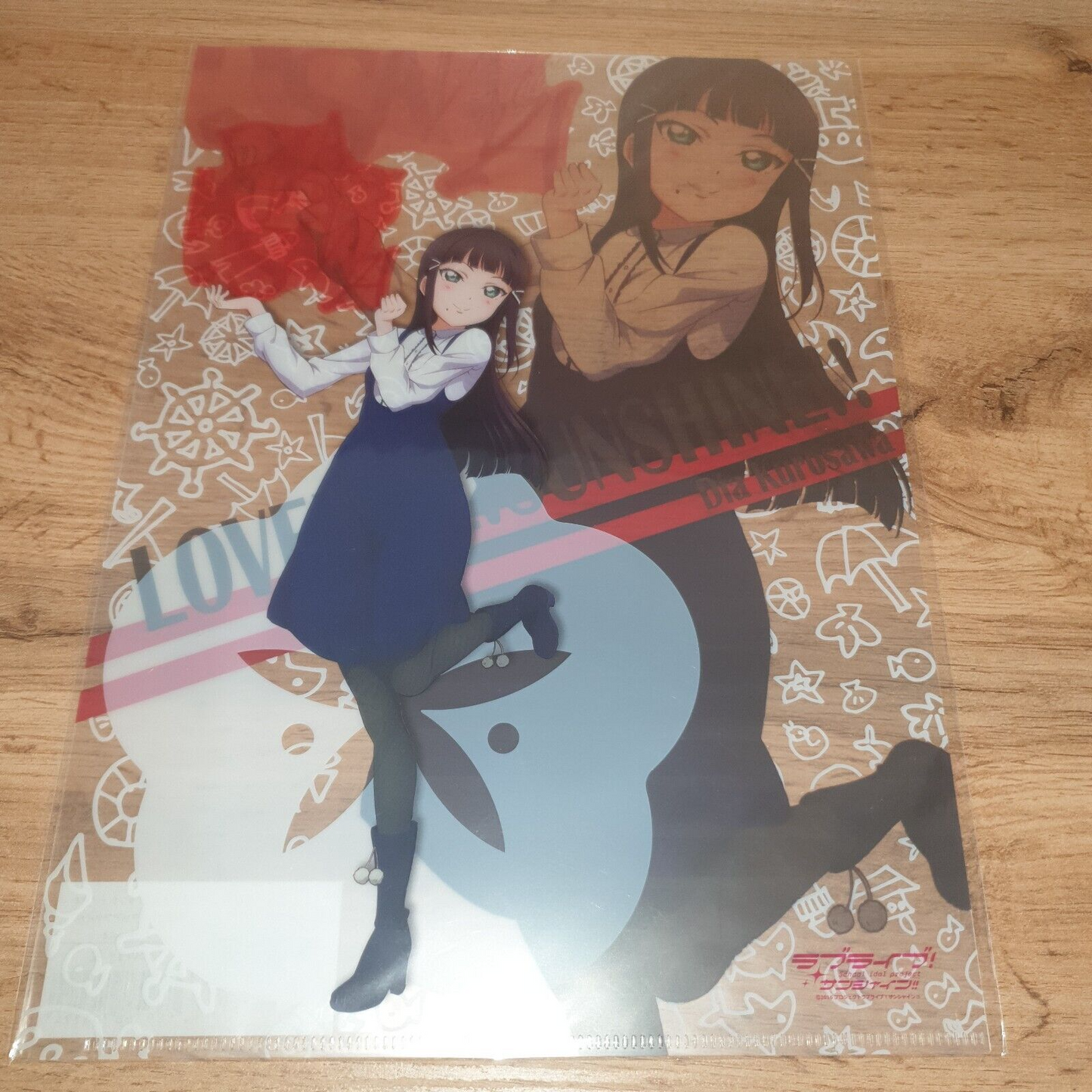 Love Live! Sunshine Dia Kurosawa A4 Clear File