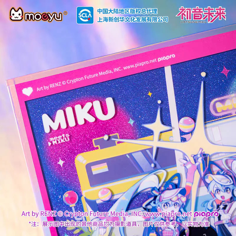 Moeyu - Hatsune Miku Retro & Future Series Acrylic Stand