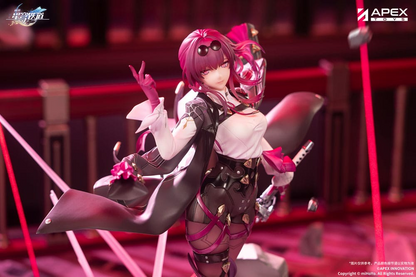 Honkai: Star Rail 1/7 Scale Statue Kafka