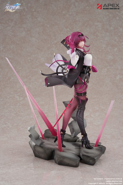 Honkai: Star Rail 1/7 Scale Statue Kafka