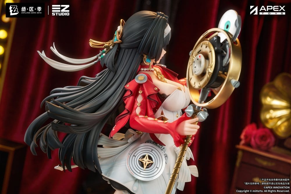 Zenless Zone Zero 1/7 Scale Statue Astra Yao