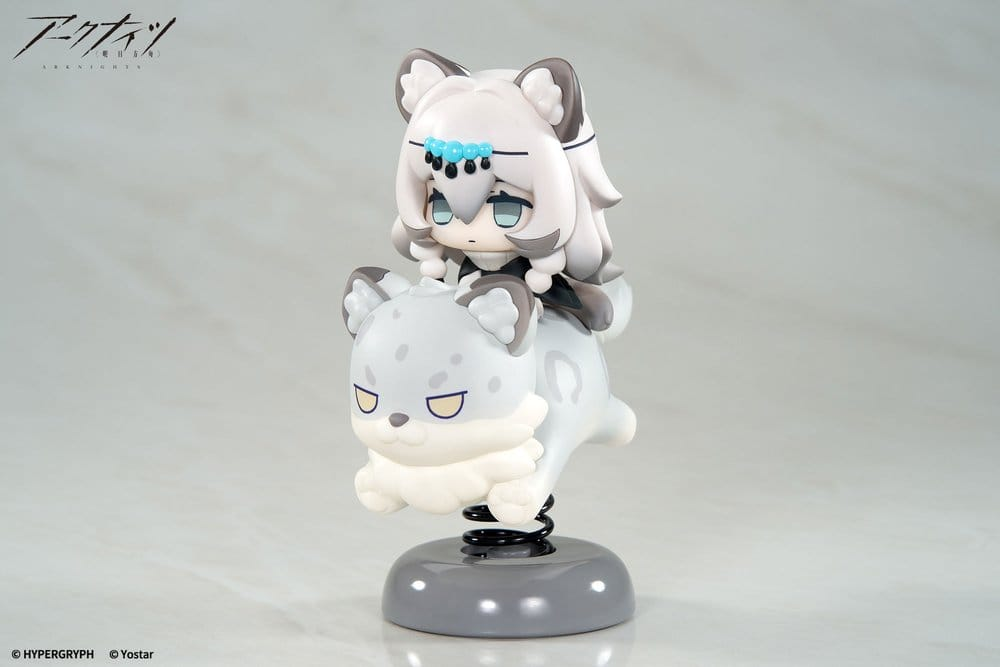 Arknights Happy Shake Pramanix