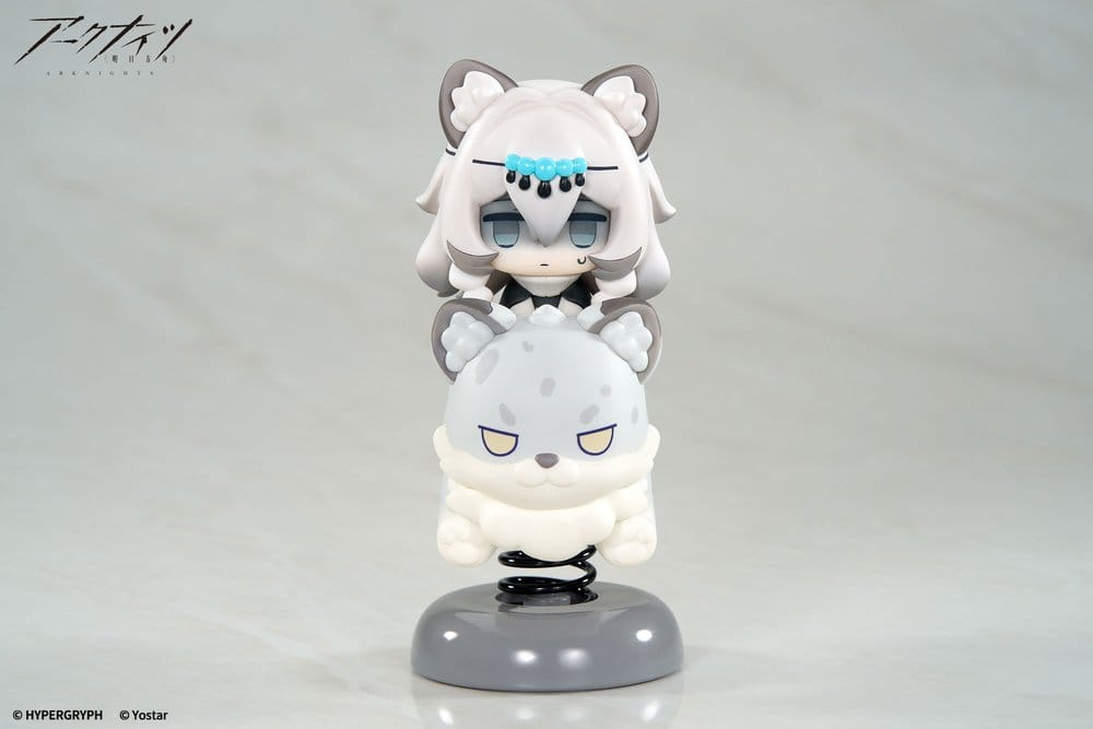 Arknights Happy Shake Pramanix