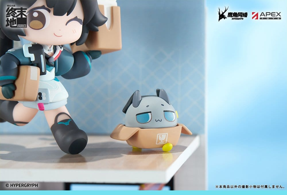Arknights: Endfield Cuties Series Statue Chen Qianyu