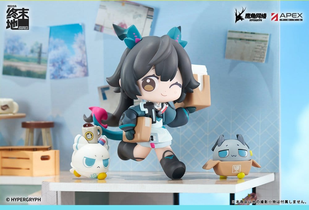 Arknights: Endfield Cuties Series Statue Chen Qianyu