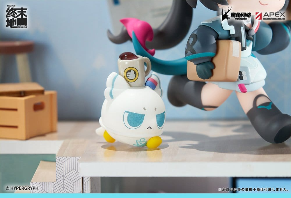 Arknights: Endfield Cuties Series Statue Chen Qianyu