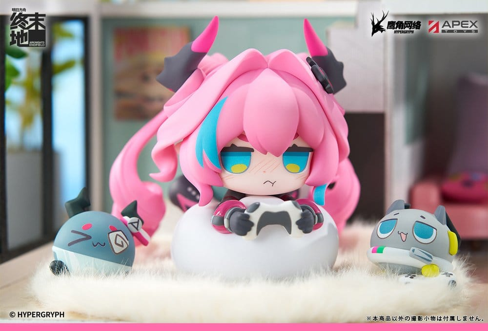 Arknights: Endfield Cuties Series Statue Yvonne
