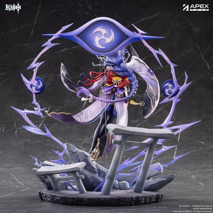 Genshin Impact 1/7 Scale Statue Raiden Shogun Plane of Euthymia Ver