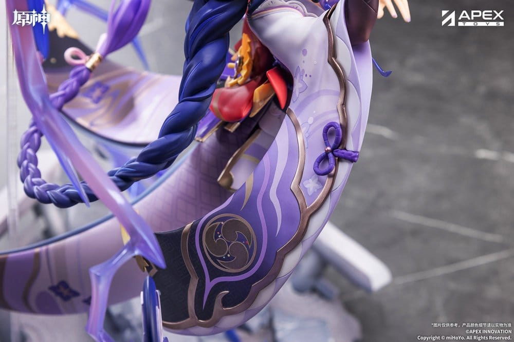 Genshin Impact 1/7 Scale Statue Raiden Shogun Plane of Euthymia Ver