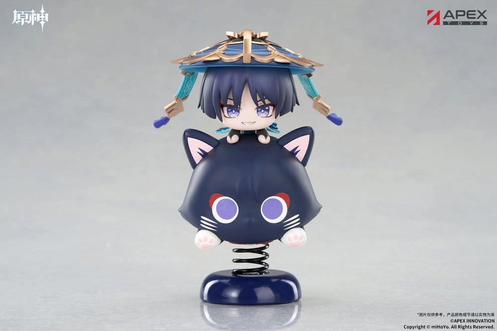 Genshin Impact Happy Shake Wanderer