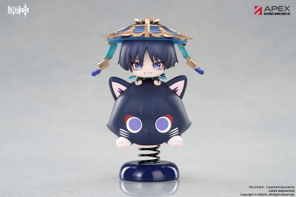 Genshin Impact Happy Shake Wanderer