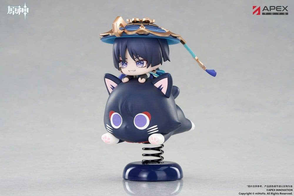 Genshin Impact Happy Shake Wanderer