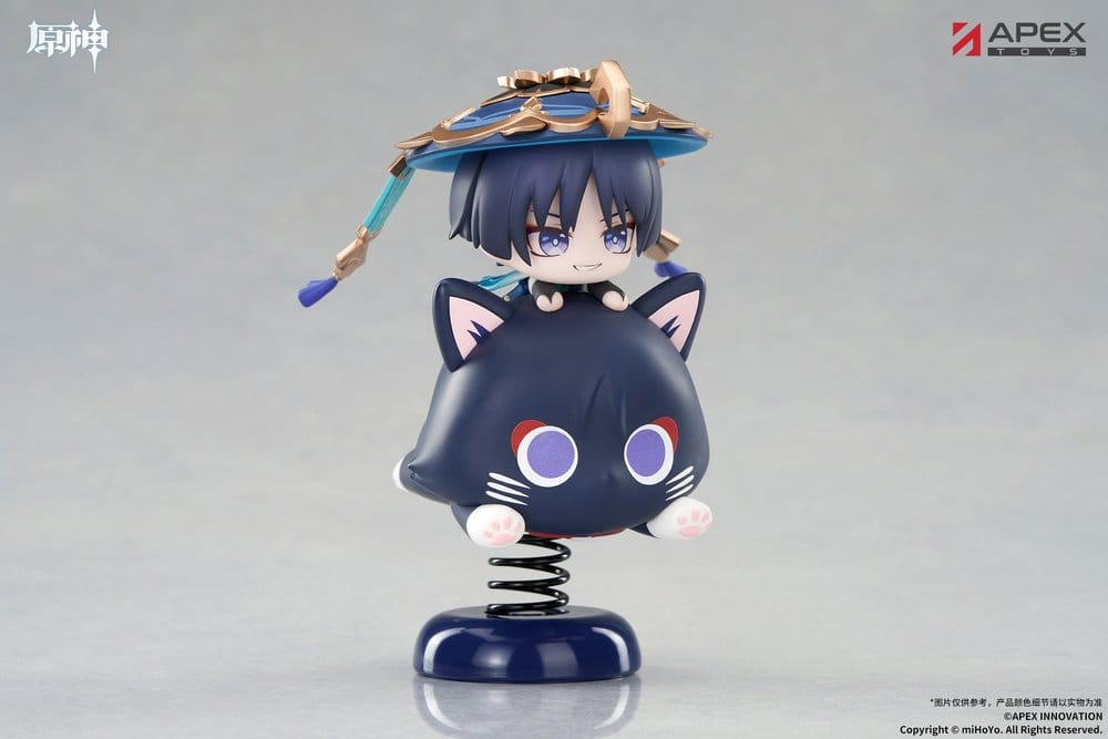 Genshin Impact Happy Shake Wanderer