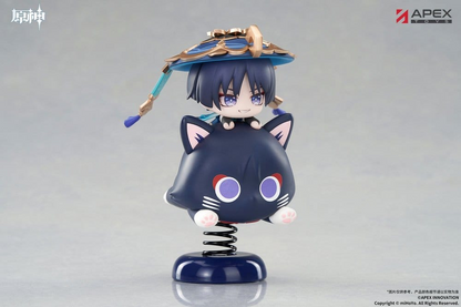 Genshin Impact Happy Shake Wanderer